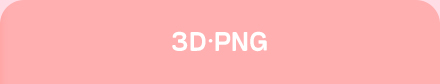 3D,PNG